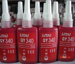 螺丝胶水厌氧胶 轴承胶 模型胶 GY340通用型Loctite271螺纹锁固剂