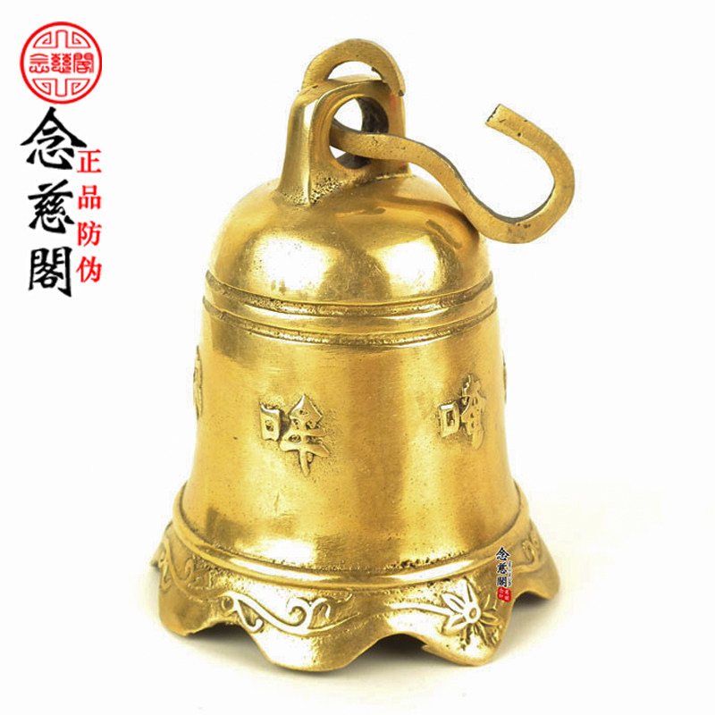 铜铃铛挂件纯铜钟挂门风铃护宅大小号F摆件客厅家居装饰工艺品礼