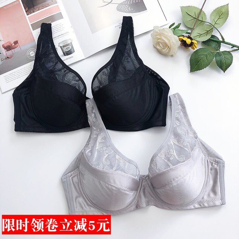 大码光面无痕薄款文n胸全罩杯内衣女聚拢收副乳大胸显小胸罩C杯D