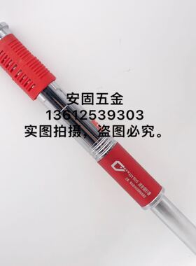 吊顶神器一体射钉枪炮钉枪消音装修吊杆专用掉顶混凝土吊灯神器抢