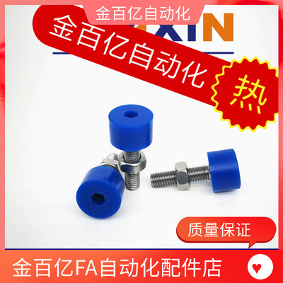 TDC62/42聚氨酯61螺栓UNAHH3/UNAH4/5/6/8-10/15/20/25/30/40/50