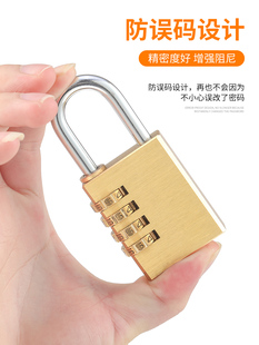 纯铜密码挂锁行李箱包密码锁健身房柜门挂锁密码锁头家用小锁包邮