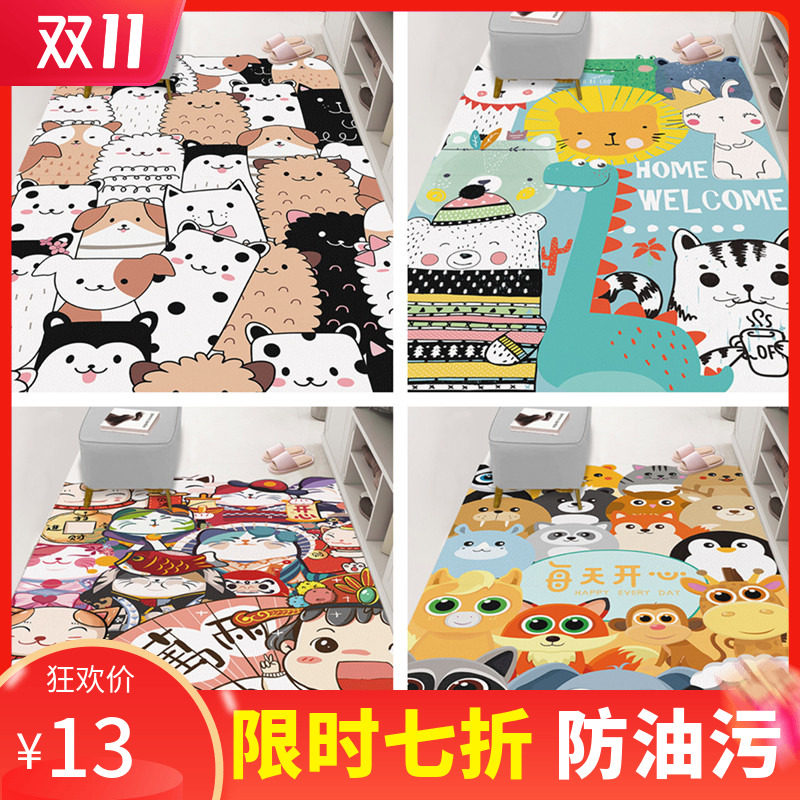 卡通可擦洗门口地垫进门PVC地毯门F垫入户门厨房防滑防水免洗垫子
