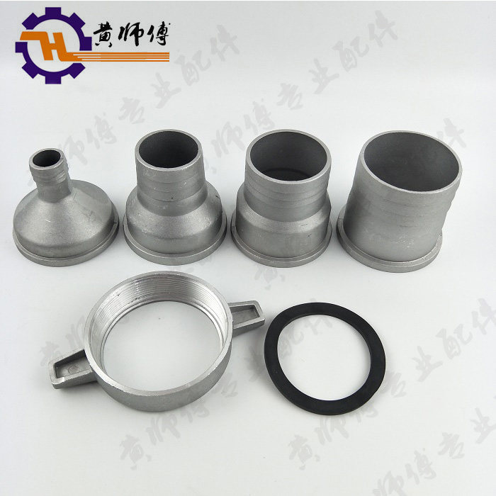 汽油机配件3寸 3变2.5 3变2 3变1寸 80变65/50/25直管螺母管接头