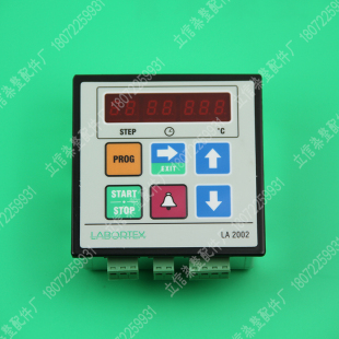 LA2002染色机电脑