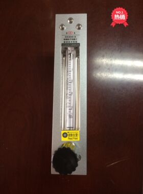 Dk800-6 面板式安装流量计 常州双环热工仪表有限公司 空气流量计
