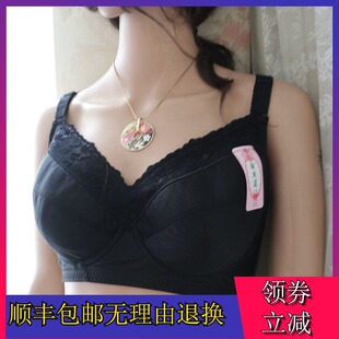 大码光面文胸无痕胖mm胸大薄款聚显小文胸11N0G全罩杯美背文胸冬