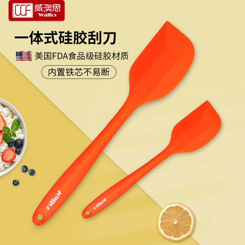 矽胶刮刀一体式耐高n温蛋糕奶油抹刀大号铲子家用刮抹搅拌烘焙工