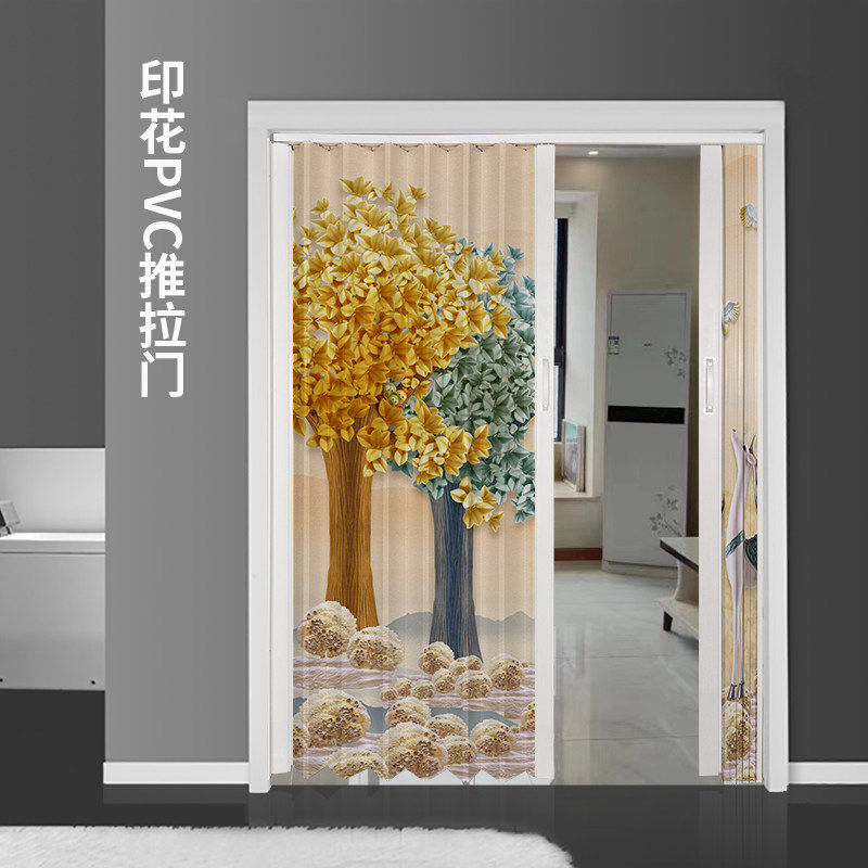 PVC印花折叠移门防火防盗v商场推拉门帘厨房防油烟客厅保温隔断门