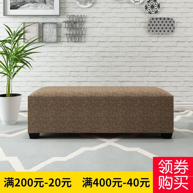 沙发脚踏凳子长方形凳矮凳板凳换鞋凳沙发凳布艺S简约现代家用门
