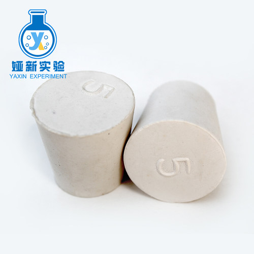 烧瓶试管玻璃瓶橡胶塞打孔器 圆形锥形堵头橡皮密封闷头水13-25号