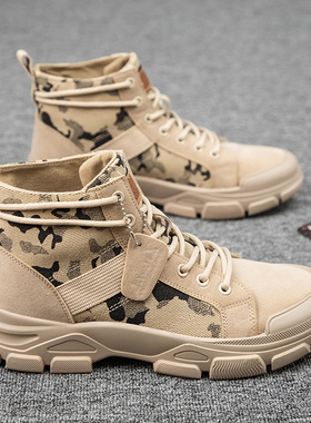 马丁靴男高帮秋季新款休闲帆布y男鞋迷彩工装鞋男士靴子2021劳保