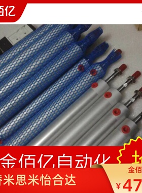 机械手引拔气缸 DHR2P-25N/20N-120/150/250/750/650/850-L35/L25