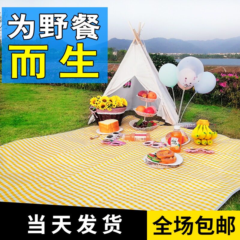 ins野餐垫户外沙滩垫格子布春游垫子田园便携日式防水踏青野餐布