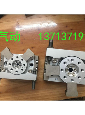 .国产高品质旋转气缸MSQB10H2 MSQB20H3 MSQB30H3....i