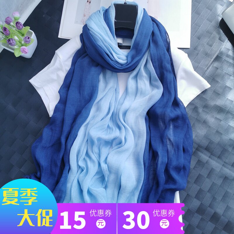 竹节棉蓝染双色渐变围巾女春秋薄款蓝色超长文艺百搭毛边棉麻亚麻