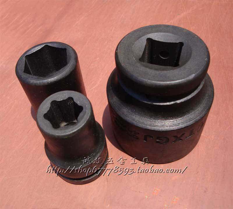 (3/4寸19mm)26mm外六角套筒头/气动风动机用电动套筒子六角黑色