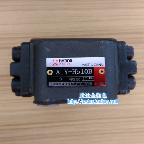 A1Y-Hb10B板式液控单向阀HYDOR上海华岛液压K1油压P2P1保压阀AL20