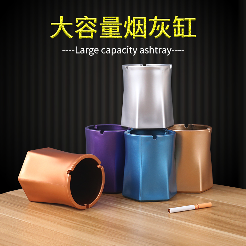 时尚造型烟灰缸创意个性烟缸酒吧KTV塑料abs阻燃烟灰缸可定制LOGO