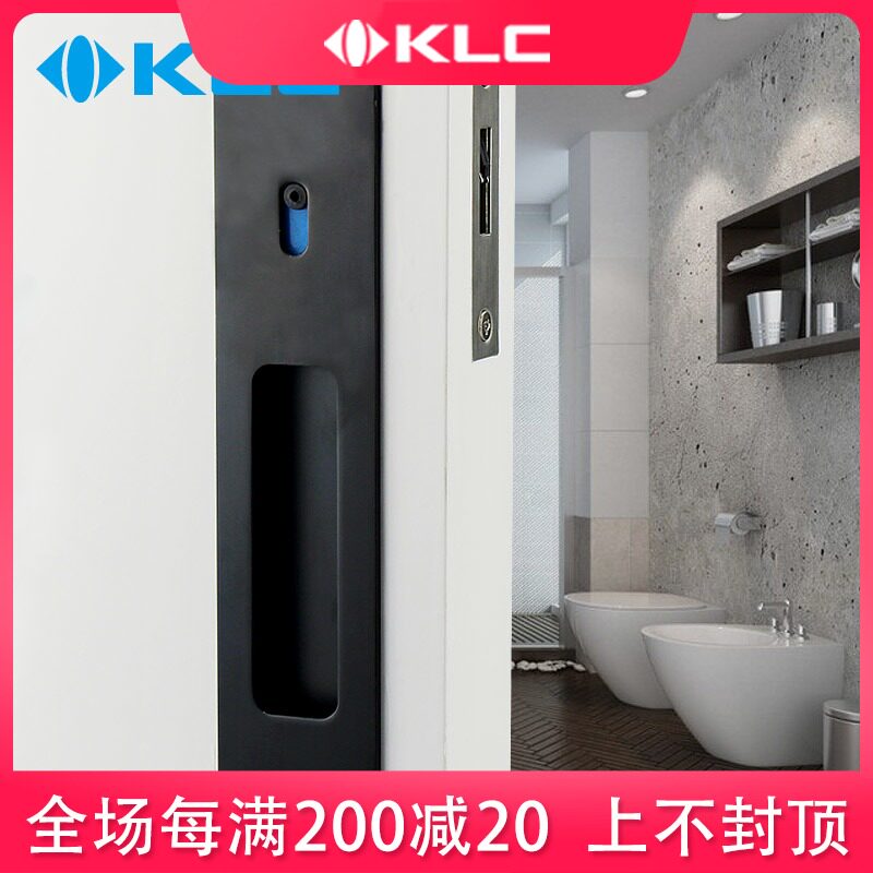 德国KLC美式简约黑色移门锁 卫生间钩锁欧式室内厨房阳台推拉门锁