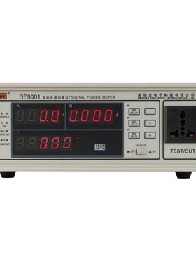 美瑞克RF9800/RF9901/RF9802数字功率计智能电量测量仪电参数测试