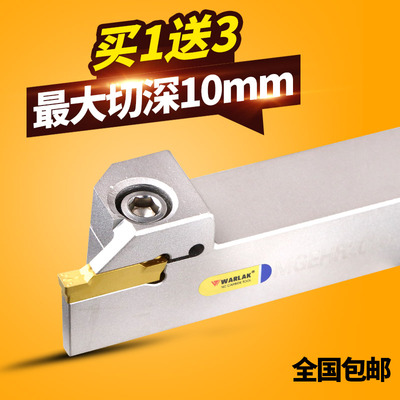 浅槽切槽刀杆小切深车刀杆MGEHR2020/1616短刃切槽刀3T10切断刀杆