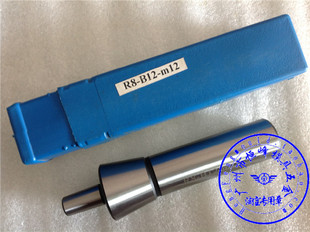 钻夹头接杆 B12 B18 B22 R8接杆B10 B16 英制细牙7 B14