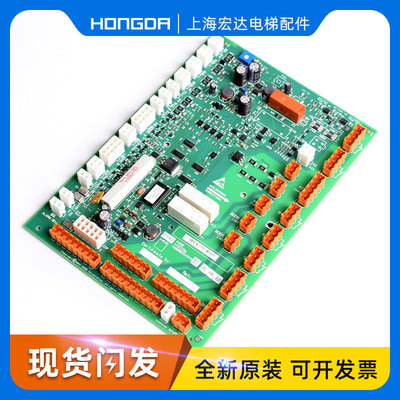 通力电梯轿顶板KM50025436G31/G11/G32/G01LCECCBe KM50025437H04