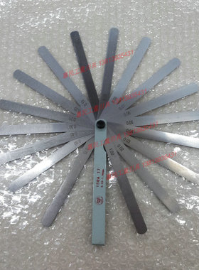 晶花塞尺 厚薄规 间隙规 100/150/200/300 14/17/20片 0.02-1mm