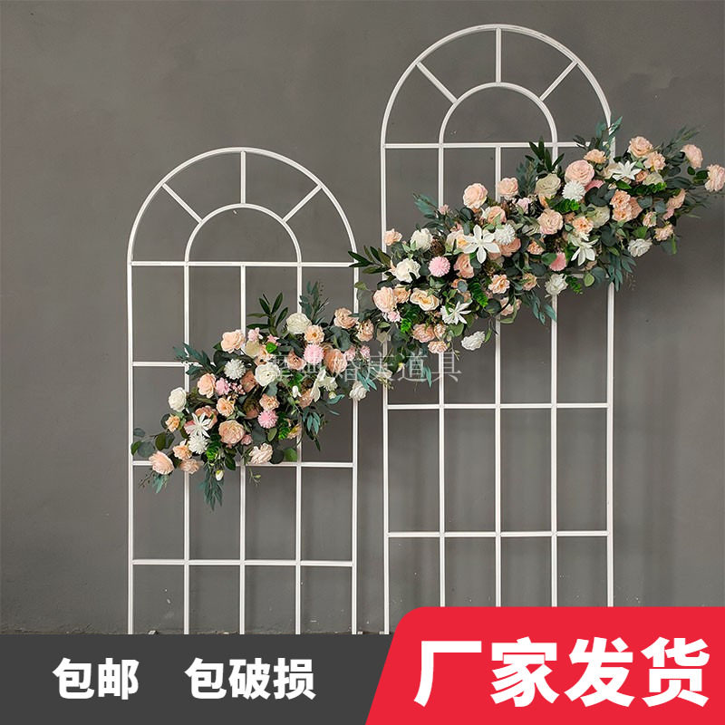 婚庆铁艺定制道具婚礼场景布置路引网格屏风新款拱门背景架子摆件