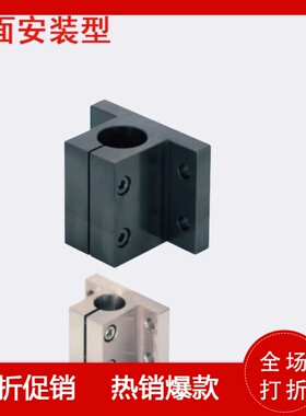 底座用支架CLTB CLTM CLTAM CLPK10/12/15/16/20/25/30/35/40/50