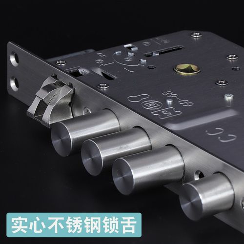 锁体锁体入户圆柱通用型防盗门不锈钢大门方舌不锈钢门锁锁体