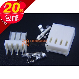 电脑电源电线CPU风扇接插件4位2510连接器接插件接头插针插座端子