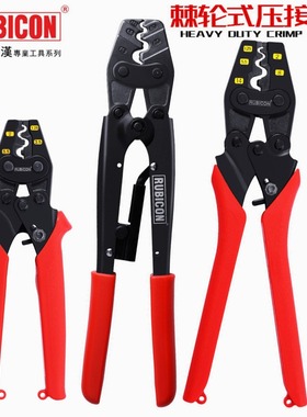 日本棘轮式压线钳RLY-20082025201610162014压端子钳罗宾汉压接钳