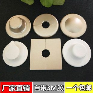空调洞口水管装饰圈遮丑盖电视墙穿线遮羞贴板粘贴时尚预留孔堵盖