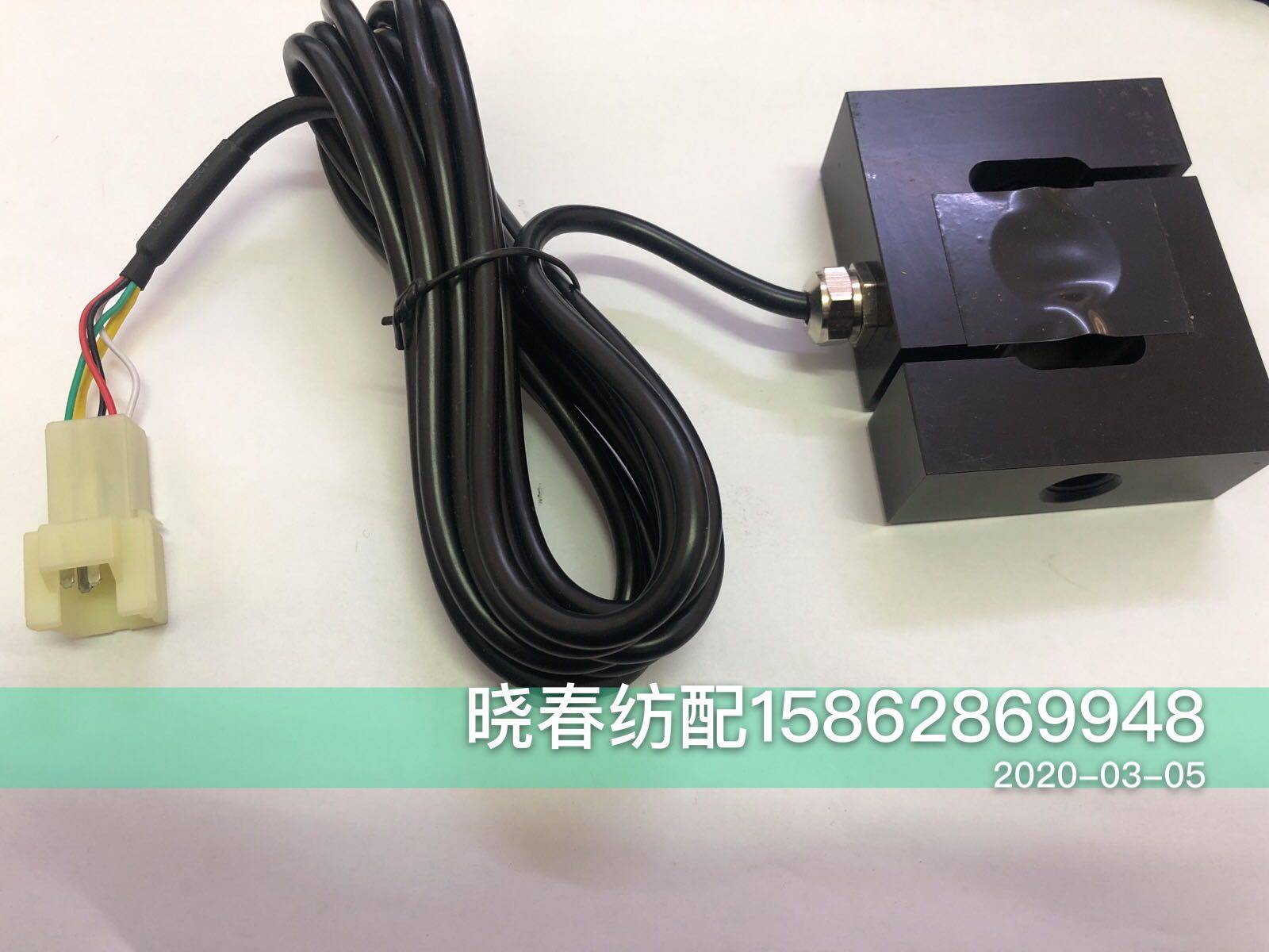 津田驹喷气织布机配件9100款张力传感器500KG 压力传感器