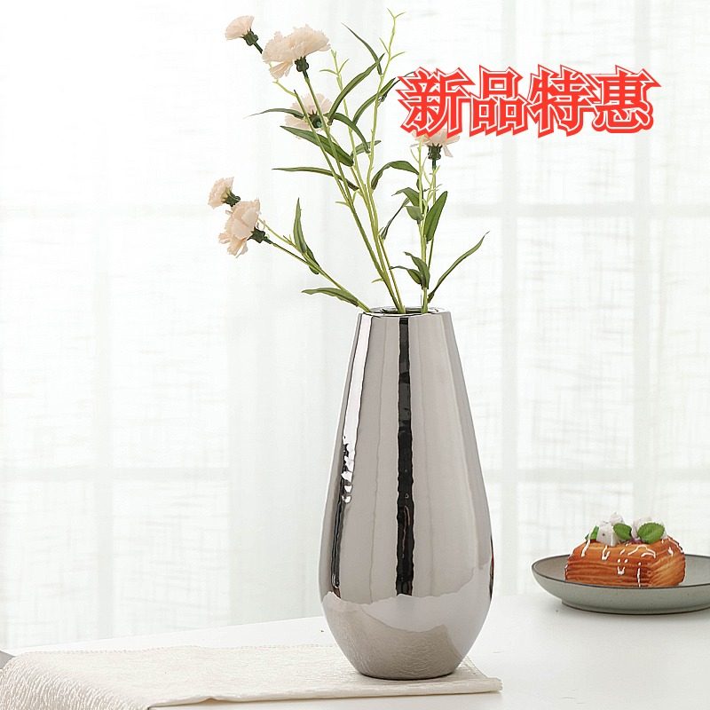 陶瓷镀银花瓶不锈钢现代简约花插花器酒店别墅样板U间软装饰品摆