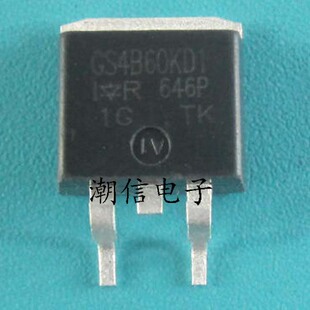 GS4B60KD1 IRGS4B60KD1 快恢复管 7.6A600V 全新 实价 可直接拍买