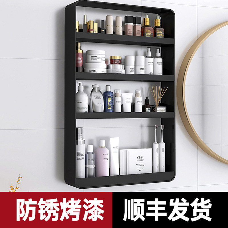 卫生间置物架浴室免打孔马桶上方架子壁挂式收纳架洗手台收纳神器