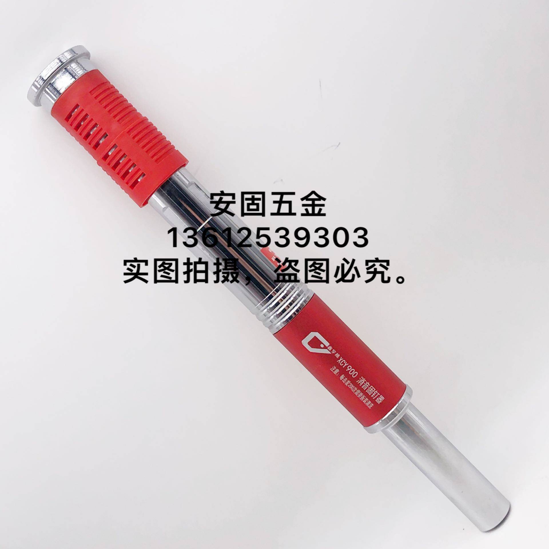 吊顶神器一体射钉枪炮钉枪消音装修吊杆专用掉顶混凝土吊灯神器抢