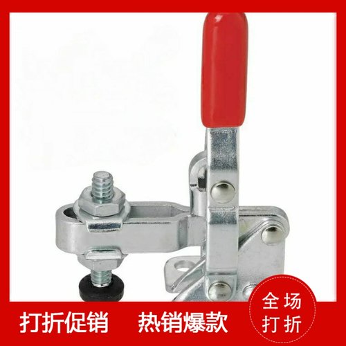 垂直式快速夹具 SAMLO上隆尺寸 TCVF1/TCVF1S 肘夹 工装快速夹钳