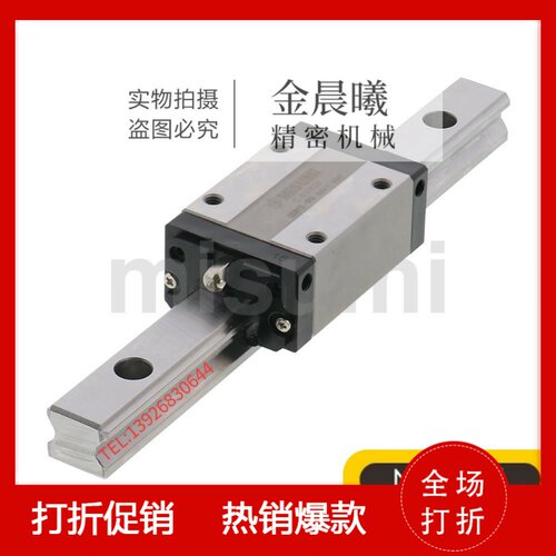 重载线性滑轨直线导轨C-SXWT24-100/160/220/280/340/400/460/520