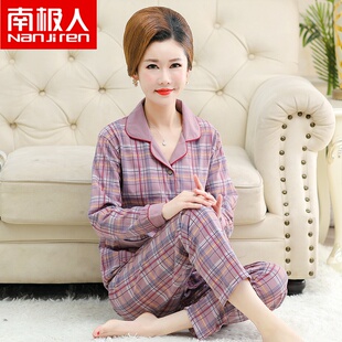 春秋季睡衣女士纯棉长袖中老年人中年妈妈家居服薄款全棉大码套装
