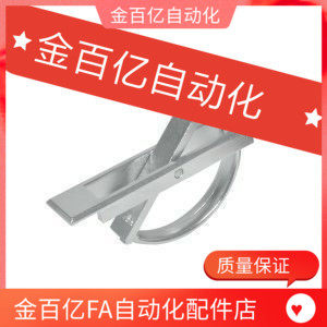 24-L75怡合达拉手XAC22/21/23-L100/L115方形旋转拉手榻榻米L125