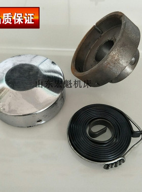 ZXTM40.ZX50C.ZX6350ZX7550钻铣床动力头主轴回位弹簧 发条及总成