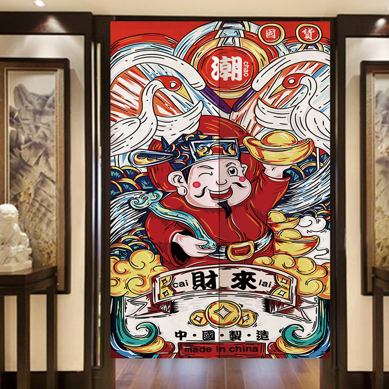 中式布艺门帘装饰隔断帘财神w夏季防冷气高档家用长帘免打孔半帘