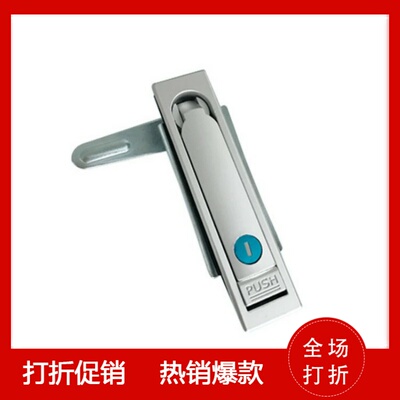 上隆标准 LCKJ-92/132/149 平面锁 配电柜门锁