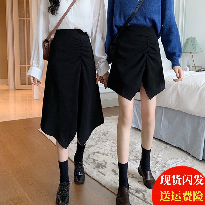 大码欧韩不对称褶皱半身裙女高腰港风a字不显跨西装裙胖mm中长裙