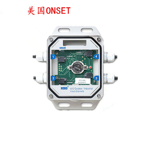 室外多通道数据自动记录仪U12-008四通道模拟信号采集器