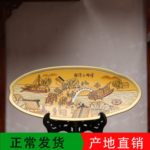 新中式陶瓷盘子摆件博古架客厅玄关书柜隔层N断展示家庭招财工艺